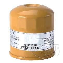 Fuel Filter 600-311-9520